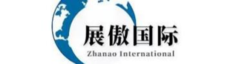 宠物用品，宠物保健品，宠物运输，宠物祭祀，宠物用品定制